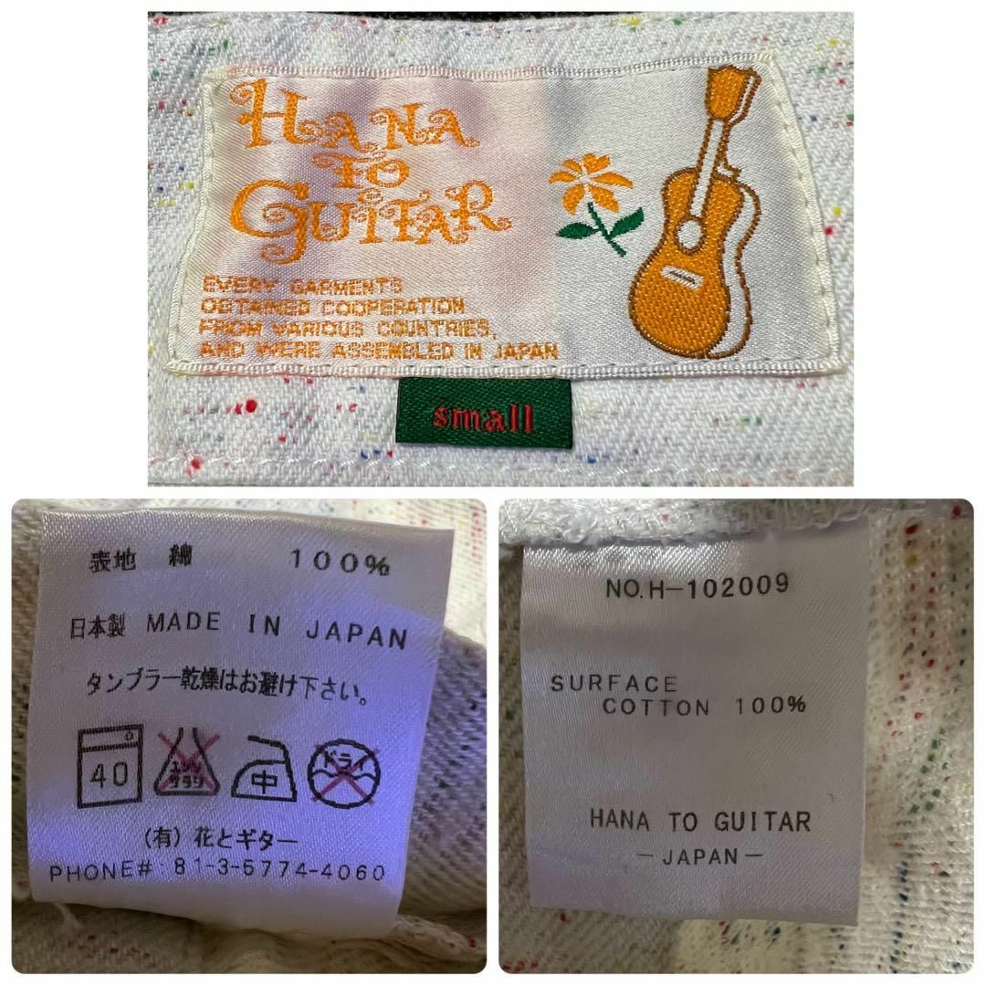 HANA TO GUITAR（花とギター）(ハナトギター)の花とギター　サロペット　カラーネップ生地　金具　オーバーオール　オフホワイト レディースのパンツ(サロペット/オーバーオール)の商品写真