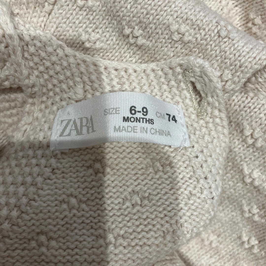 ZARA KIDS(ザラキッズ)のZARAベビー　オーバーオール キッズ/ベビー/マタニティのベビー服(~85cm)(ロンパース)の商品写真