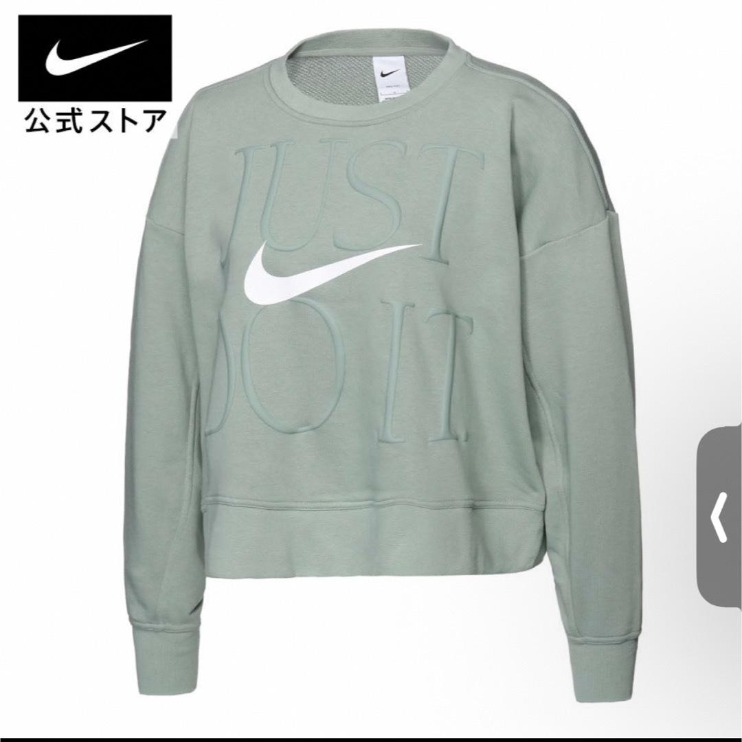 NIKE(ナイキ)のnike トップス レディース　トレーニングクルー レディースのトップス(トレーナー/スウェット)の商品写真