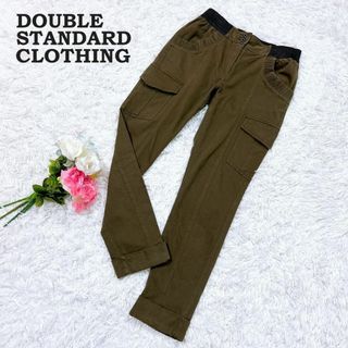 ダブルスタンダードクロージング(DOUBLE STANDARD CLOTHING)の■DOUBLE STANDARD ベイカーパンツ カーキ カーゴパンツ(その他)