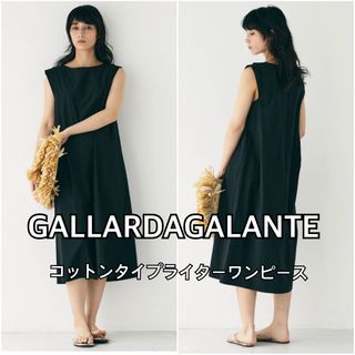 ガリャルダガランテ(GALLARDA GALANTE)のGALLARDAGALANTE コットンタイプライターワンピース ブラックフリー(ロングワンピース/マキシワンピース)