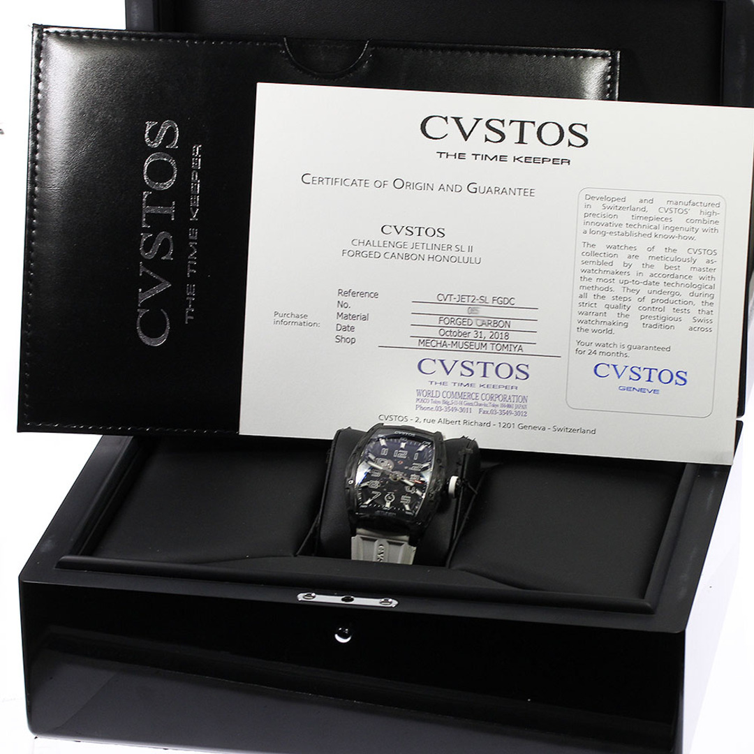CVSTOS(クストス)のクストス CVSTOS CVT-JET2-SL チャレンジ ジェットライナーII デイト 自動巻き メンズ 良品 内箱・保証書付き_805907 メンズの時計(腕時計(アナログ))の商品写真