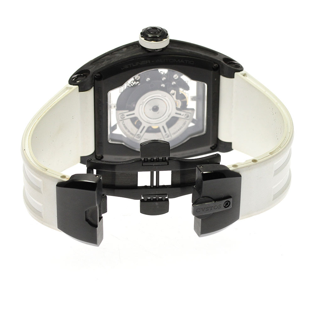 CVSTOS(クストス)のクストス CVSTOS CVT-JET2-SL チャレンジ ジェットライナーII デイト 自動巻き メンズ 良品 内箱・保証書付き_805907 メンズの時計(腕時計(アナログ))の商品写真