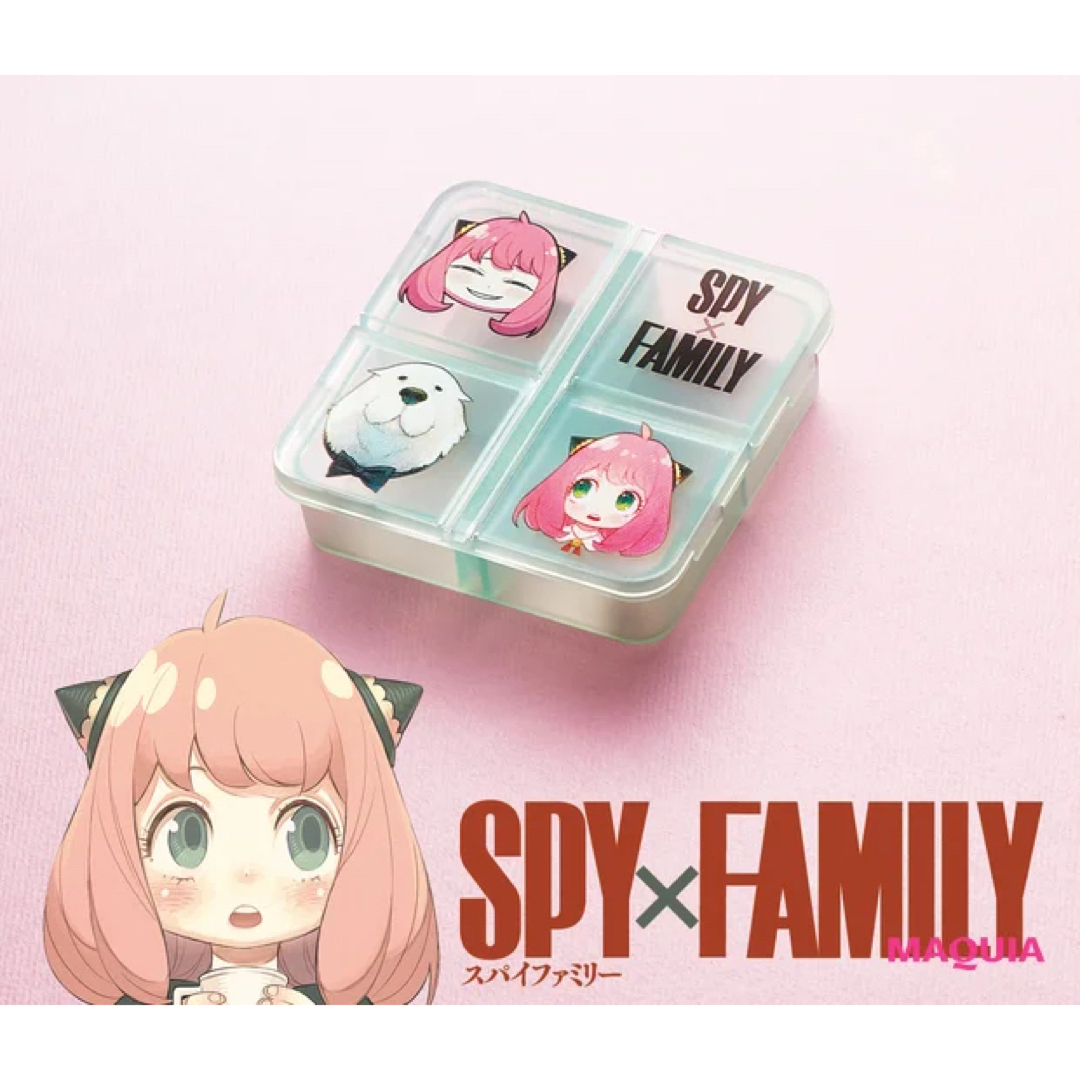 SPY×FAMILY ピルケース　MAQUIA付録　2つセット エンタメ/ホビーのおもちゃ/ぬいぐるみ(キャラクターグッズ)の商品写真