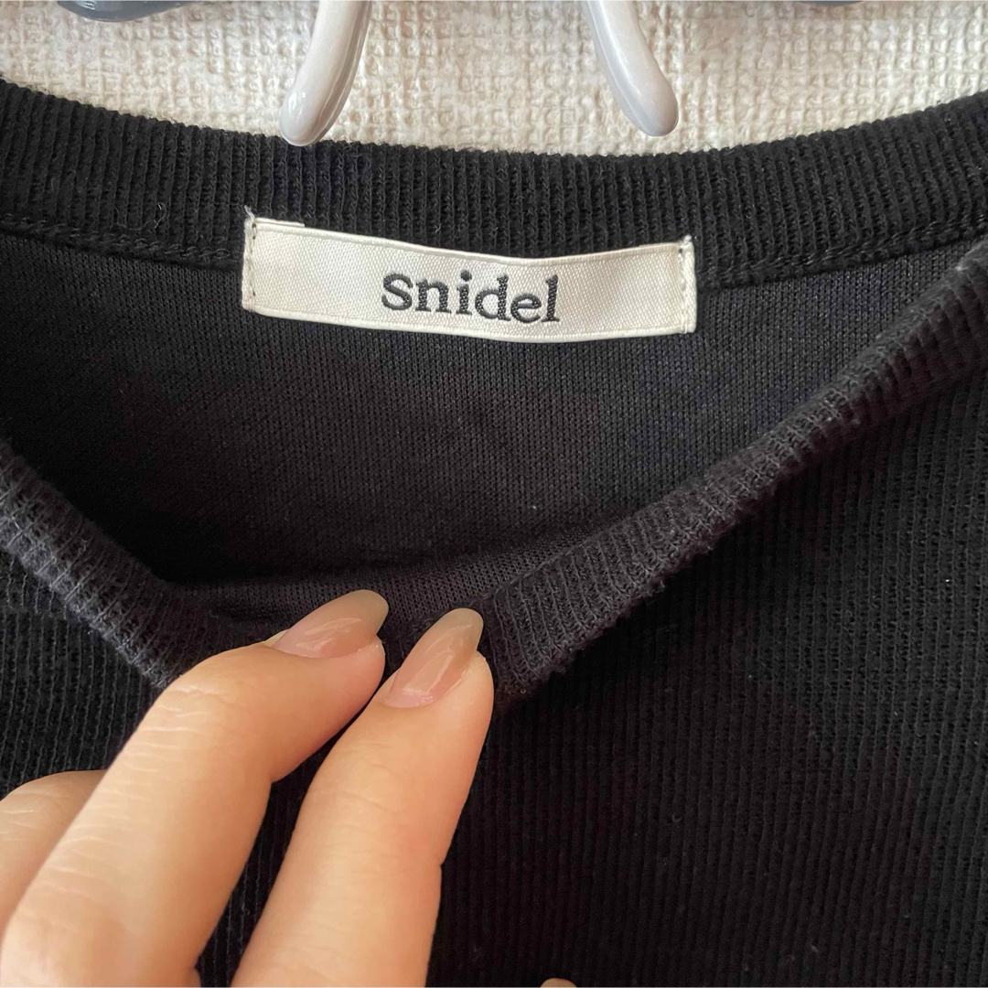 SNIDEL(スナイデル)のsnidel トップス 長袖 ビスチェ レディースのトップス(シャツ/ブラウス(長袖/七分))の商品写真