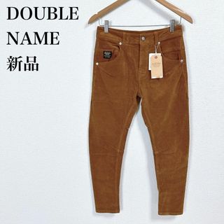 ダブルネーム(DOUBLE NAME)の【新品】DOUBLE NAME レイカズン コーデュロイ ストレッチ キャメル(その他)