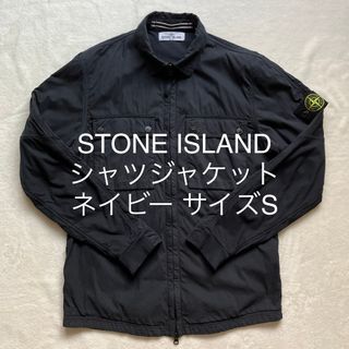 STONE ISLAND - stone island ワッペン2枚セット 白黒×ghostの通販 by 