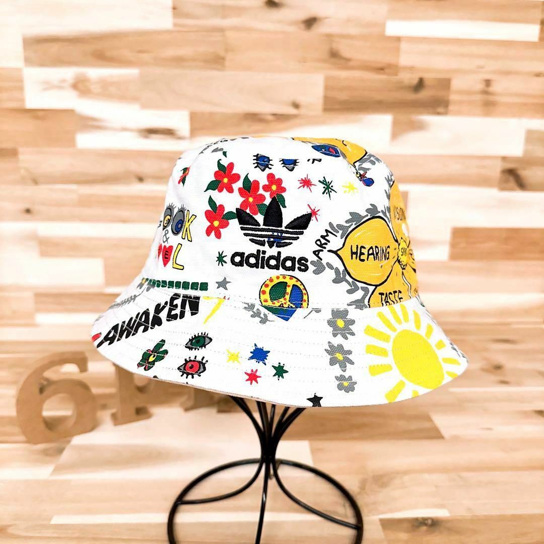 adidas(アディダス)の激レア【アディダス×ファレル・ウィリアムス】コラボ アート ハット ベージュ×白 メンズの帽子(ハット)の商品写真