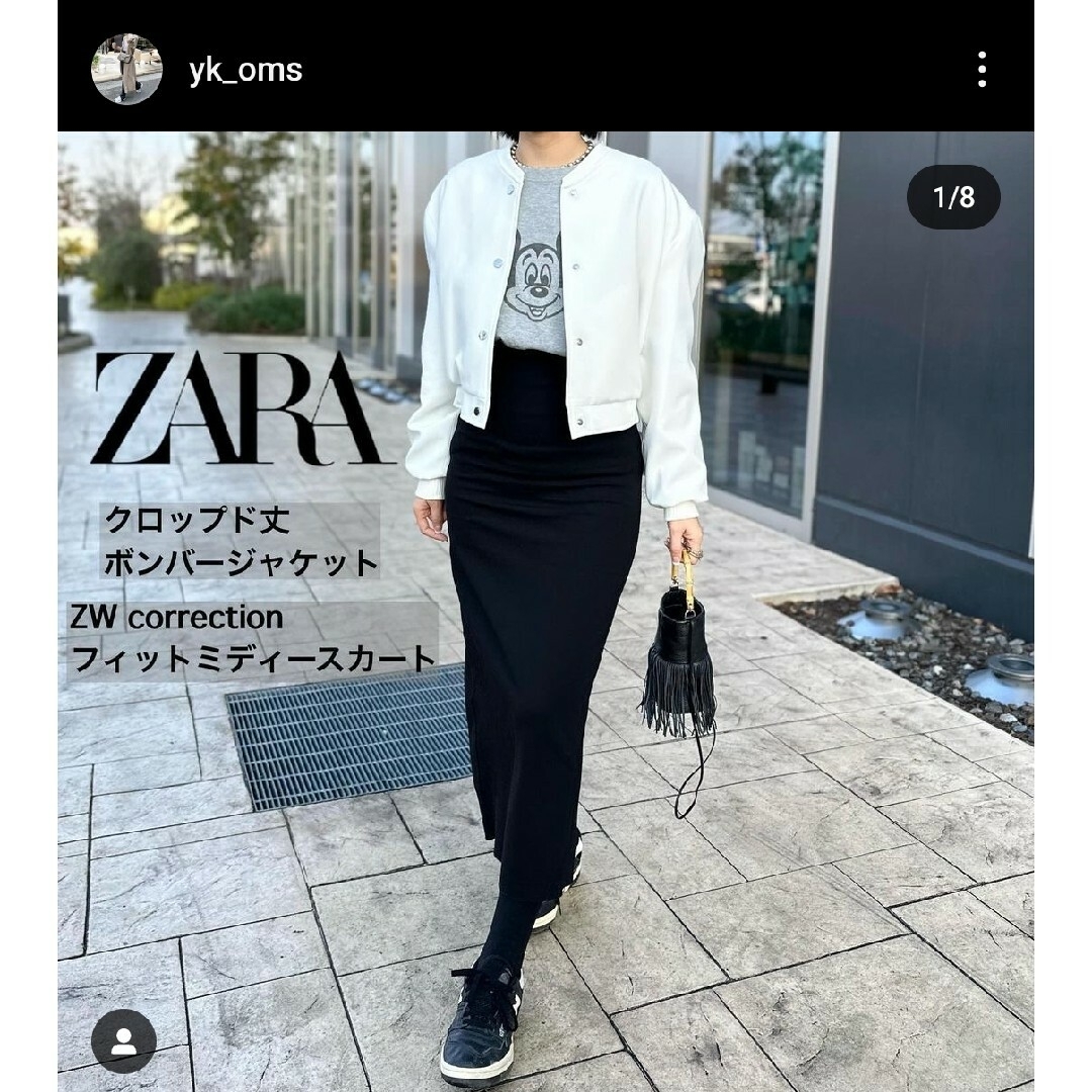 ZARA(ザラ)のZARA　ZW COLLECTION フィット ミディスカート　Lサイズ レディースのスカート(ロングスカート)の商品写真