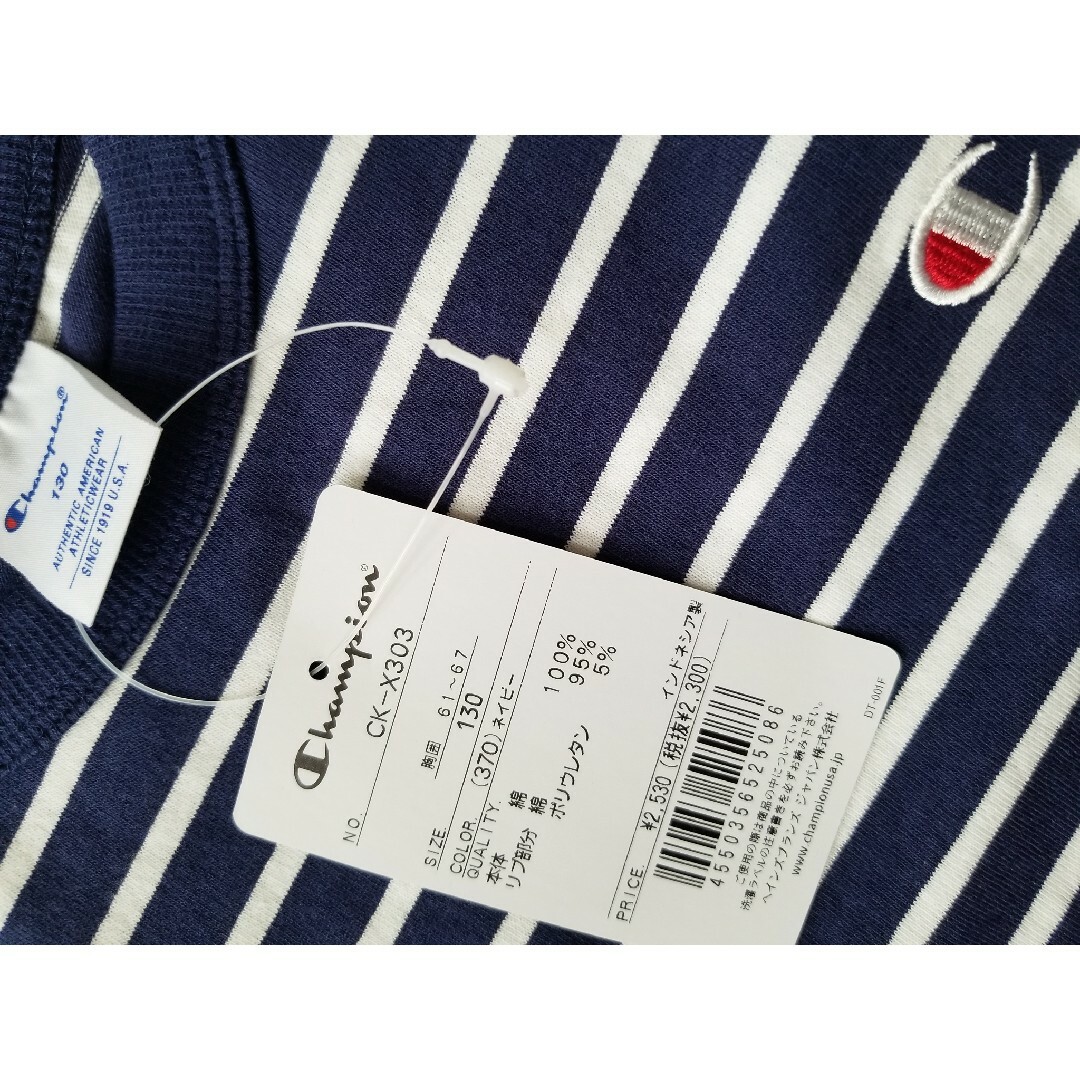 Champion(チャンピオン)の新品 半袖tシャツ 男の子 女の子 綿100% ボーイズ チャンピオン 130 キッズ/ベビー/マタニティのキッズ服男の子用(90cm~)(Tシャツ/カットソー)の商品写真