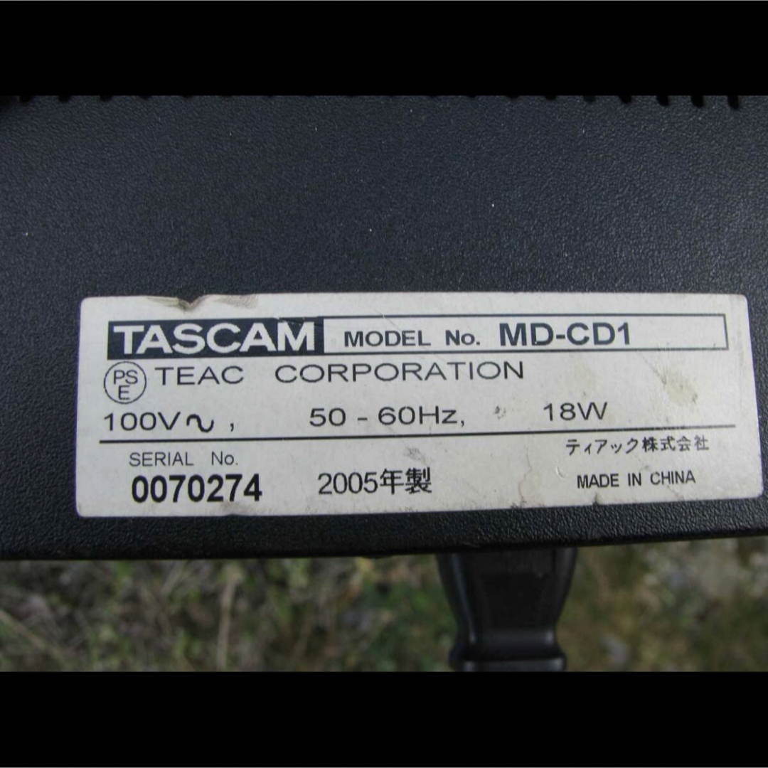 【送料無料】TASCAM MD-CD1 タスカム MDデッキ スマホ/家電/カメラのオーディオ機器(その他)の商品写真