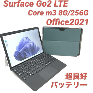 マイクロソフト(Microsoft)のSurface Go2 LTE 8G/256G SD拡張済 Office ケース(ノートPC)