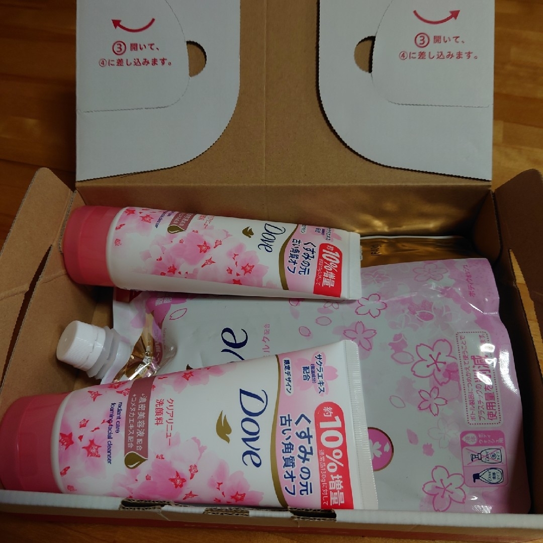 Dove（Unilever）(ダヴ)のDove(ダヴ)限定品 サクラ 洗顔料・ボディウォッシュ コスメ/美容のスキンケア/基礎化粧品(洗顔料)の商品写真