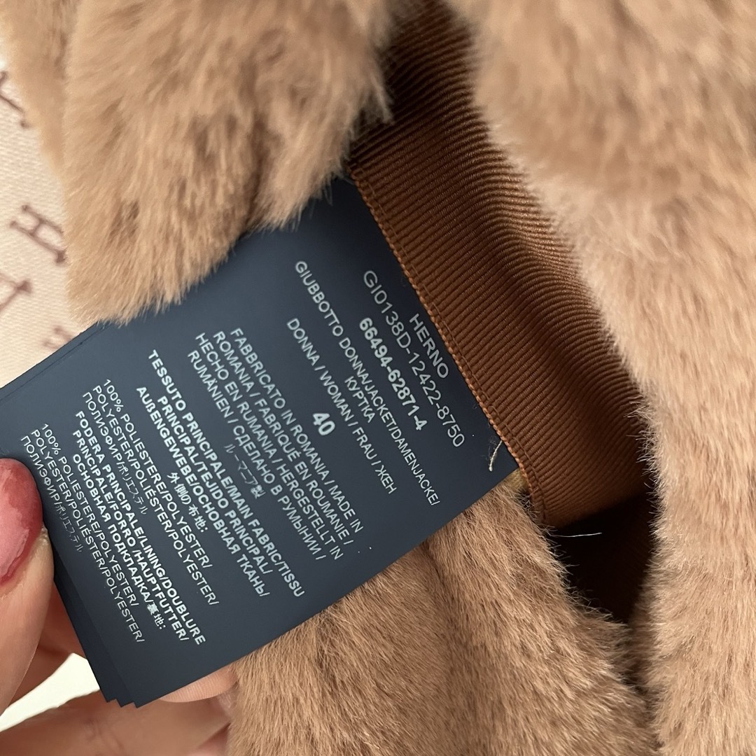 HERNO(ヘルノ)の冬物最終SALE❗️HERNO エコファージャケット レディースのジャケット/アウター(毛皮/ファーコート)の商品写真