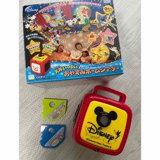 ディズニーキャラクターズ 天井いっぱい！おやすみホームシアター(1セット)