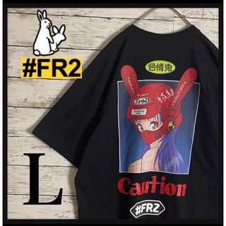 エフアールツー(#FR2)の【超絶人気モデル】FR2 エフアールツー バイカーガール Tシャツ 希少デザイン(Tシャツ/カットソー(半袖/袖なし))