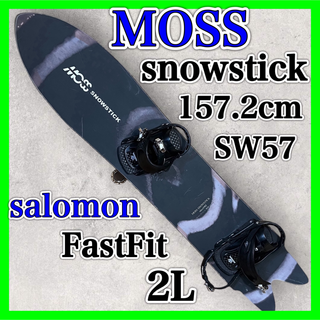 BURTON(バートン)のMOSS snowstick 20/21 157.2cm sw57 サロモン スポーツ/アウトドアのスノーボード(ボード)の商品写真