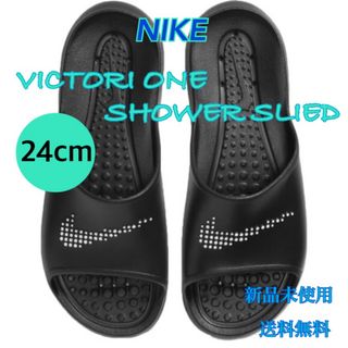 ナイキ(NIKE)のNIKE ナイキ ビクトリー ワン サンダル 24センチ 新品 タグ付き(サンダル)