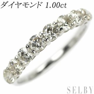 Pt950 ダイヤモンド リング 1.00ct ハーフエタニティ(リング(指輪))