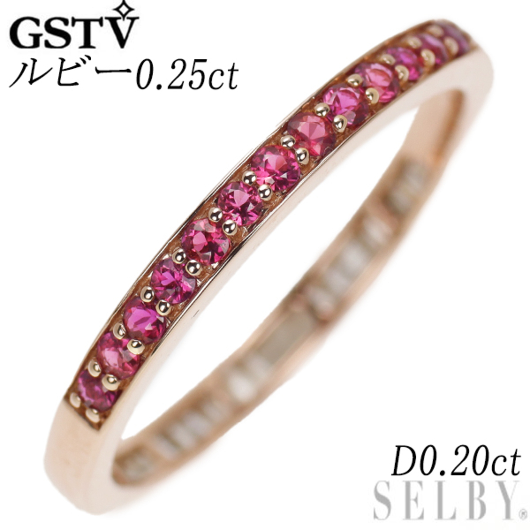 GSTV K18PG ルビー ダイヤモンド リング 0.25ct D0.20ct レディースのアクセサリー(リング(指輪))の商品写真