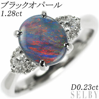 Pt900 ブラック オパール ダイヤモンド リング 1.28ct D0.23ct(リング(指輪))
