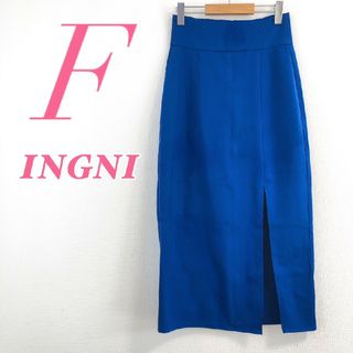 イング(INGNI)のイング　タイトスカート　F　ブルー　フロントスリット　きれいめ　ポリ(ロングスカート)