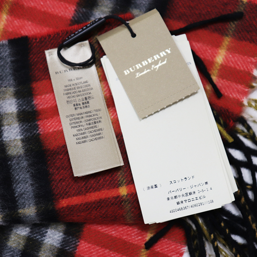 BURBERRY(バーバリー)の美品 バーバリー 4060291 ノバチェック フリンジ カシミヤ マフラー オレンジレッド BURBERRY レディースのファッション小物(マフラー/ショール)の商品写真