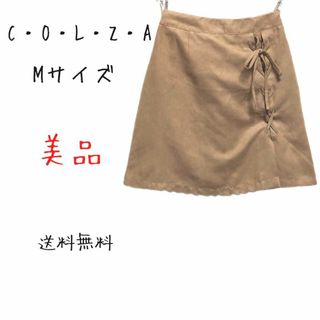 ハニーズ(HONEYS)の美品 C・O・L・Z・A ハニーズ ミニスカート 台形 2402/013(ミニスカート)