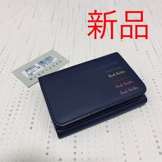 ポールスミス(Paul Smith)の新品 ポールスミス 三つ折り財布 BPW293 パープル レディース　コンパクト(財布)