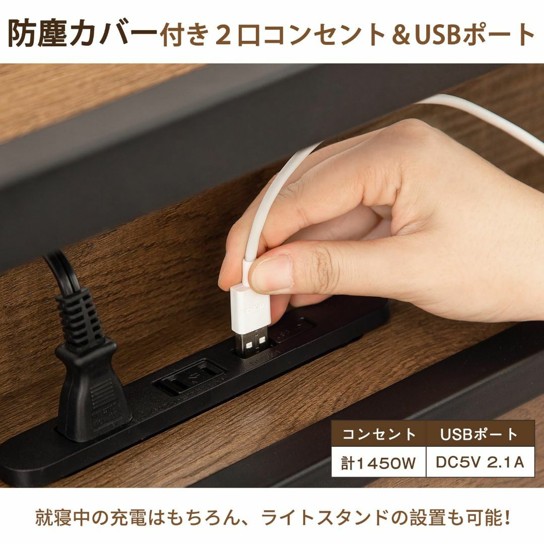 【色: アッシュグレー×グレー】SINNONAKA USB&２口コンセント ベッ インテリア/住まい/日用品のベッド/マットレス(その他)の商品写真