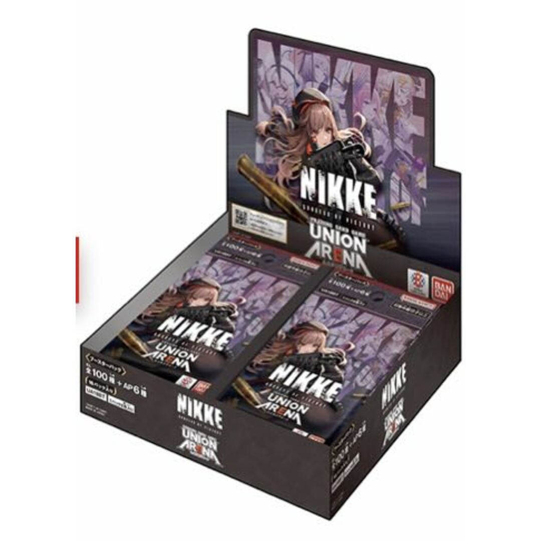 ユニオンアリーナ　ブースターパック 勝利の女神：NIKKE 【UA18BT】未開封BOX 4BOX | フリマアプリ ラクマ