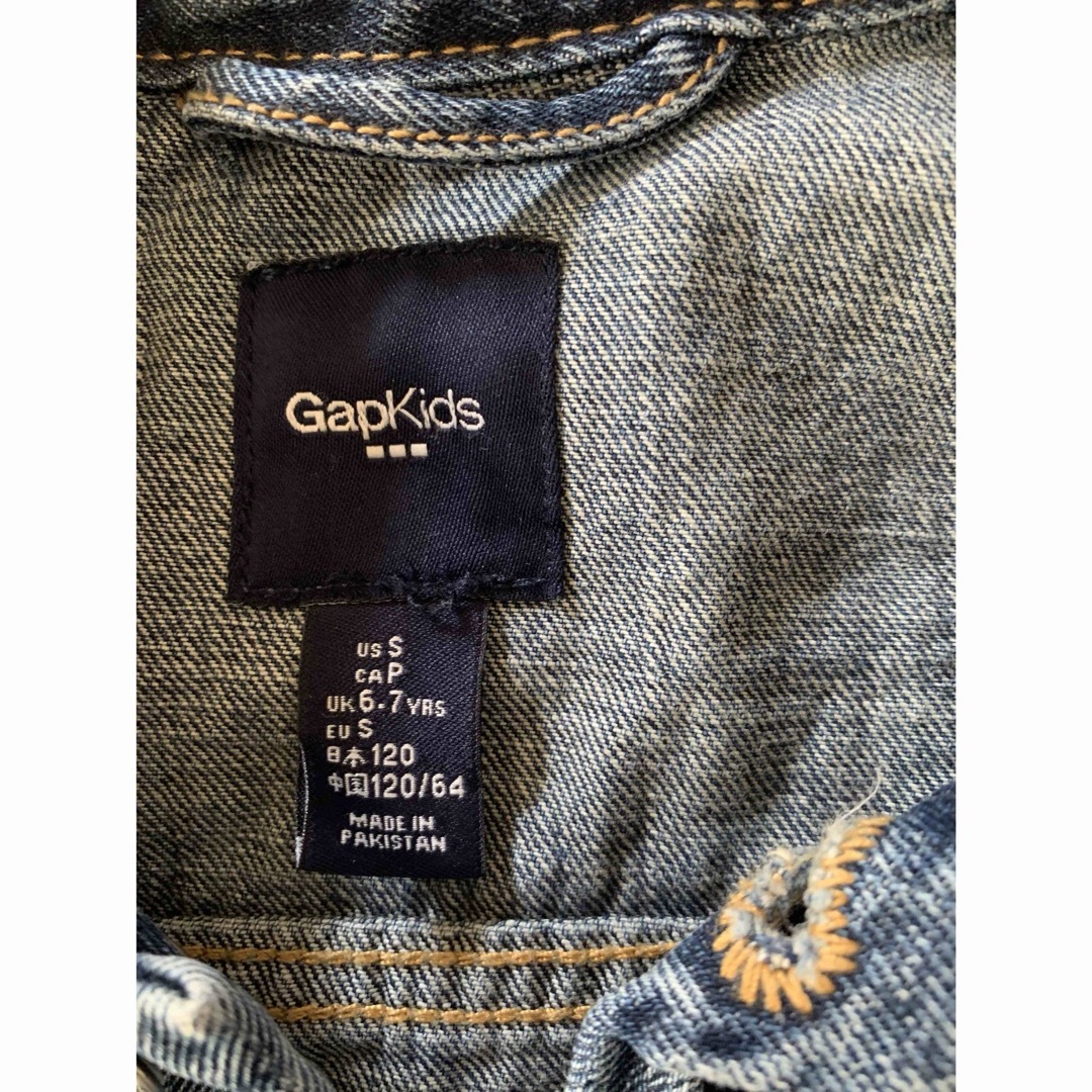 GAP Kids(ギャップキッズ)のGapKids デニムジャケット　120 ギャップ　Gジャン キッズ/ベビー/マタニティのキッズ服男の子用(90cm~)(ジャケット/上着)の商品写真