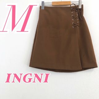 イング(INGNI)のイング　ひざ丈スカート　M　ブラウン　オフィス　きれいめ　ポリ(ひざ丈スカート)