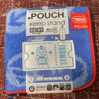 ドットポーチ(.POUCH)のタオルのふりして タオルのふりしてコソッとポーチ(ポーチ)