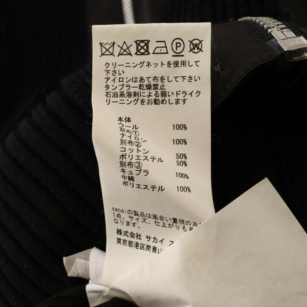 sacai(サカイ)のSacai サカイ ナイロン切替ジップアップニットカーディガン ブラック 18-03981 メンズのトップス(カーディガン)の商品写真