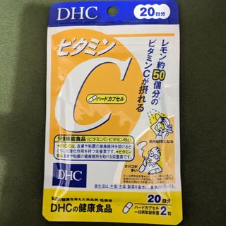 DHC - DHC ビタミンC ハードカプセル 20日(40粒)