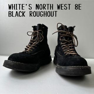 ホワイツブーツ(WHITE'S BOOTS)の【8E】white's northwest　ラフアウト　黒 26.0〜26.5(ブーツ)