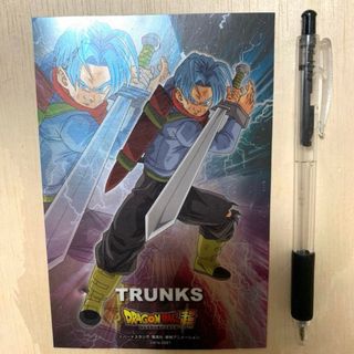 ドラゴンボール(ドラゴンボール)のドラゴンボールスーパー　ドラゴンボール　スーパー　トランクス　ステッカー(その他)