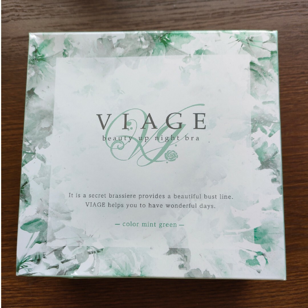 VIAGE(ヴィアージュ)のVIAGE ビューティーアップナイトブラ レディースの下着/アンダーウェア(ブラ)の商品写真