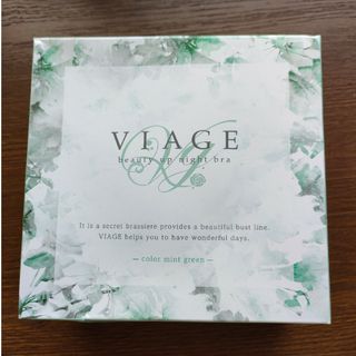 ヴィアージュ(VIAGE)のVIAGE ビューティーアップナイトブラ(ブラ)