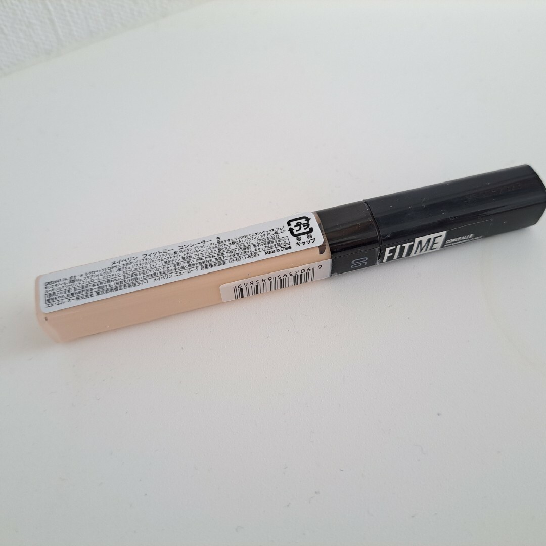 MAYBELLINE(メイベリン)のフィットミー コンシーラー 05 イエロー系の明るめの肌色用(6.8ml) コスメ/美容のベースメイク/化粧品(コンシーラー)の商品写真