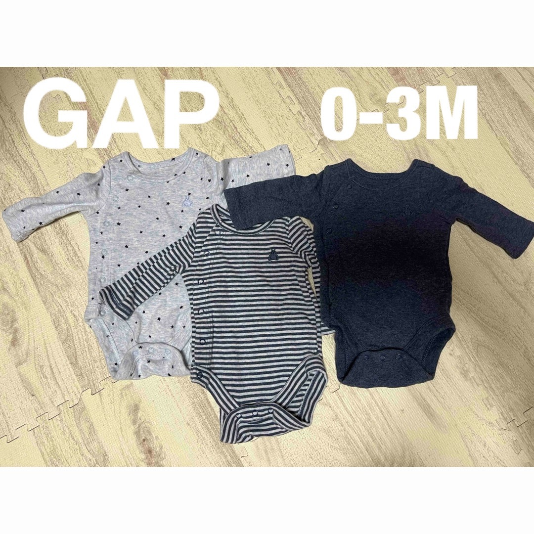 babyGAP(ベビーギャップ)の【gap】肌着 キッズ/ベビー/マタニティのベビー服(~85cm)(肌着/下着)の商品写真