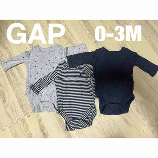 ベビーギャップ(babyGAP)の【gap】肌着(肌着/下着)