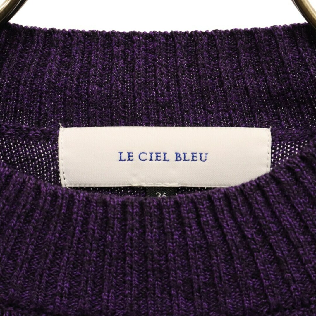 LE CIEL BLEU(ルシェルブルー)のLE CIEL BLEU ルシェルブルー Frill Tape Knit Tops フリルテープ 長袖ニット セーター パープル 22A61622 レディース メンズのトップス(ニット/セーター)の商品写真