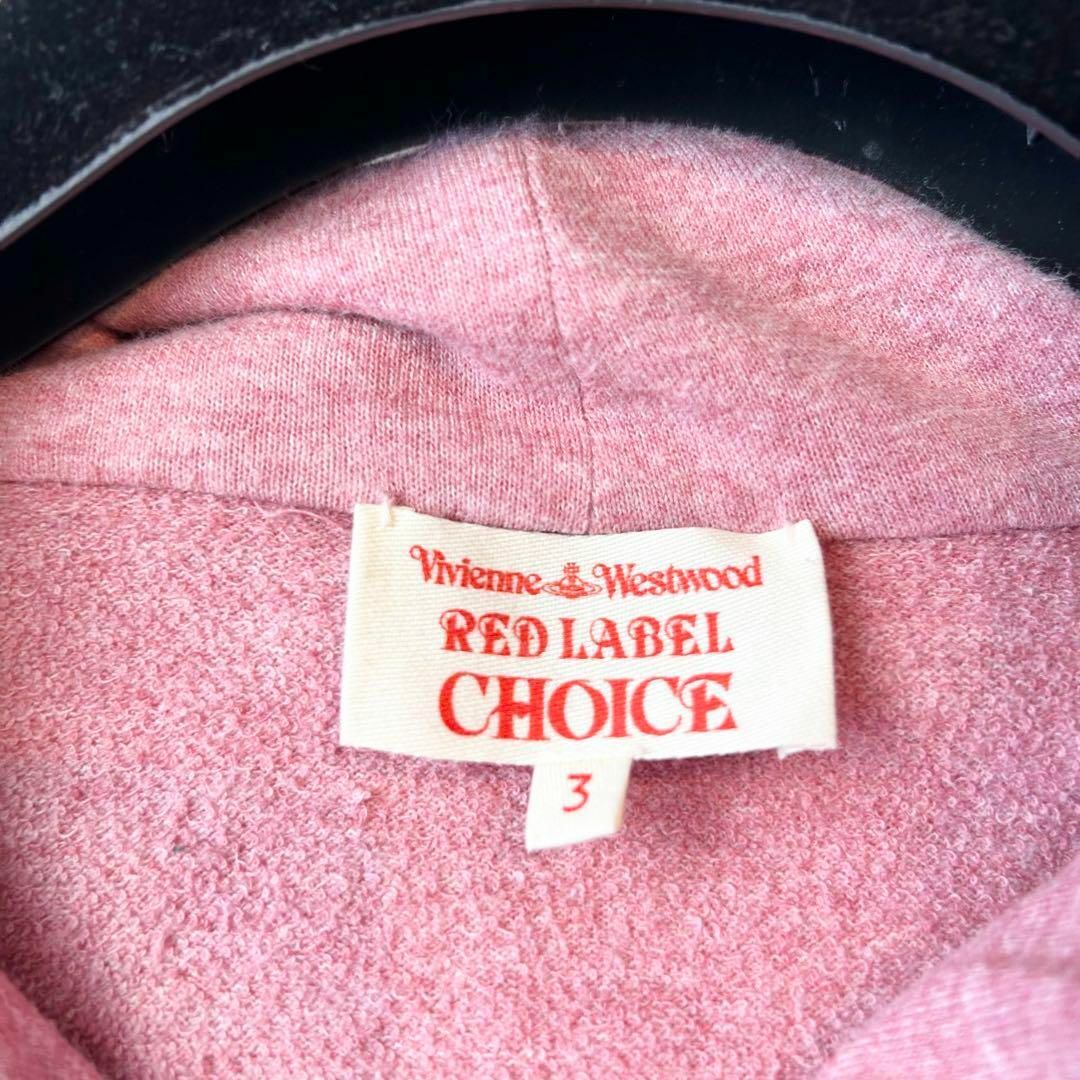 Vivienne Westwood(ヴィヴィアンウエストウッド)のヴィヴィアンウエストウッド 2way変形スウェットジャケット オーブ刺繍 ピンク レディースのトップス(トレーナー/スウェット)の商品写真