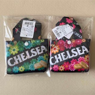 チェルシー(chelsea)のチェルシー 折りたたみエコバッグ 2個セット CHELSEA(エコバッグ)