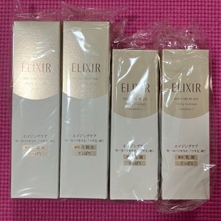 ELIXIR SUPERIEUR（SHISEIDO） - エリクシールシュペリエル  リフトモイストローション エマルジョン 