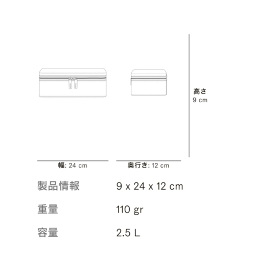 RIMOWA(リモワ)のRIMOWA トラベルアクセサリー パッキングキューブ S ペタルピンク インテリア/住まい/日用品の日用品/生活雑貨/旅行(旅行用品)の商品写真