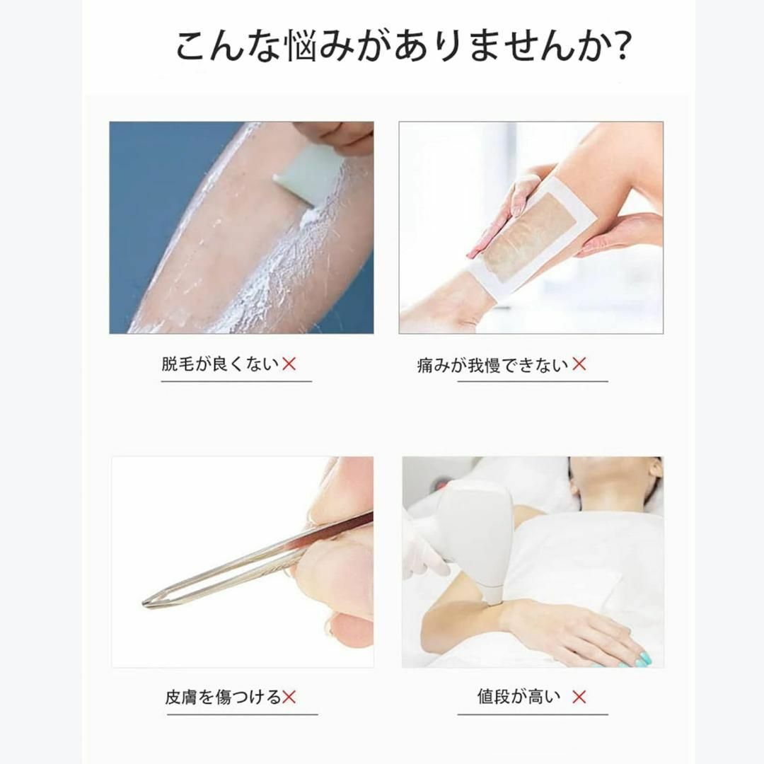 クリスタルヘアイレイザー 脱毛器 無痛脱毛器 角質除去 男女兼用 お手入れ簡単 コスメ/美容のボディケア(脱毛/除毛剤)の商品写真