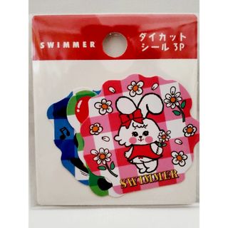 スイマー(SWIMMER)の【新商品】SWIMMER ダイカットシール (3P)花うさぎ　スイマーキャンドゥ(キャラクターグッズ)